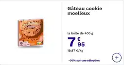 Picard Picard Gâteau cookie moelleux offre