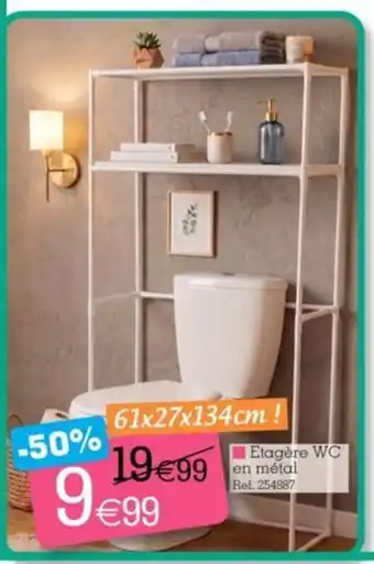 Etagère WC en métal