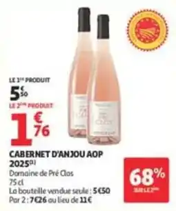Auchan Supermarché Domaine de Pré Clos CABERNET D'ANJOU AOP offre