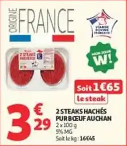 Auchan Supermarché AUCHAN 2 STEAKS HACHÉS PUR BŒUF offre