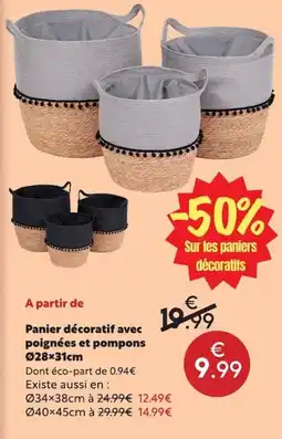 Maxi Bazar Panier décoratif avec poignées et pompons offre