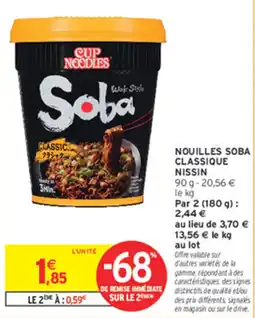 Intermarché Contact CUP NOODLES Soba offre