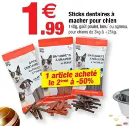 Bazarland Batonnets à mâcher offre