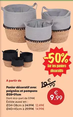 Maxi Bazar Panier décoratif avec poignées et pompons offre