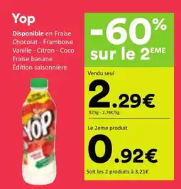 Hmarket Yop offre