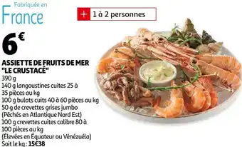 Auchan Assiette de fruits de mer le crustacé offre
