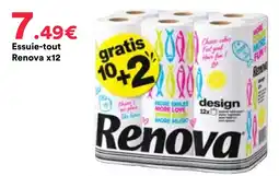 Hmarket Renova Essuie-tout offre