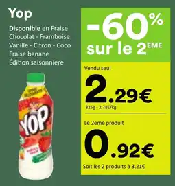 Hmarket Yop offre