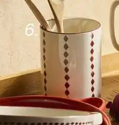 Maisons du Monde Pot à ustensiles louisa offre