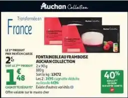 Auchan Supermarché Auchan - fontainebleau framboise offre