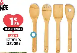 Centrakor Ustensiles de cuisine offre