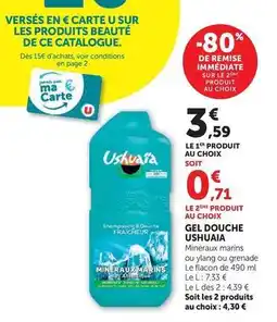 Hyper U Ushuaia - gel douche offre