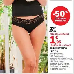 Hyper U U collection - slip ou tanga femme offre