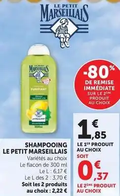 Super U Le petit marseillais - shampooing offre