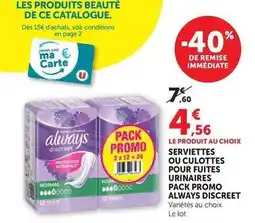 U Express Always - serviettes pour fuites urinaires pack promo discreet offre