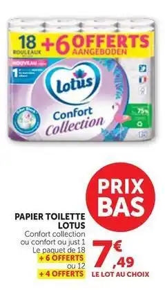 Bi1 Lotus - papier toilette offre