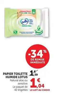 Bi1 Lotus - papier toilette humide offre