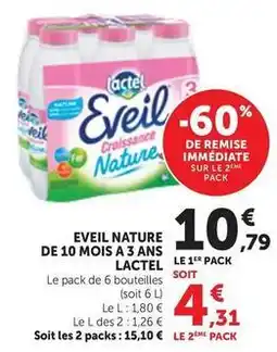 Bi1 Lactel - eveil nature de 10 mois a 3 ans offre