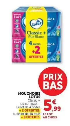 Bi1 Lotus - mouchoirs offre