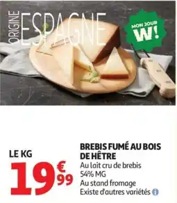 Auchan BREBIS FUMÉ AU BOIS DE HÊTRE offre