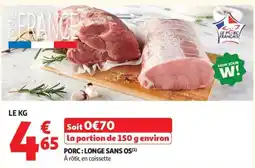 Auchan LE PORC FRANÇAIS offre