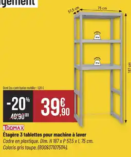 Bricorama TOOMAX Étagère 3 tablettes pour machine à laver offre
