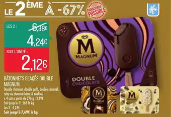 Match Bâtonnets glacés double magnum offre