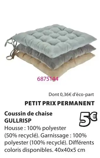 GULLRISP Coussin de chaise