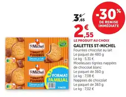 Maximarché St Michel Galettes fourrées offre