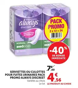 Maximarché always discreet offre