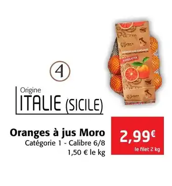 Colruyt Oranges à jus moro offre