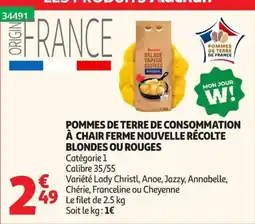 Auchan Auchan Salade vapeur sautées offre