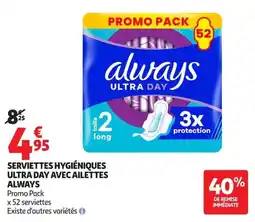 Auchan always serviettes hygiéniques ultra day avec ailettes offre