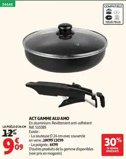 Auchan ACT GAMME ALU AMO offre