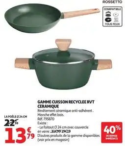 Auchan ROSSETTO Poêle offre