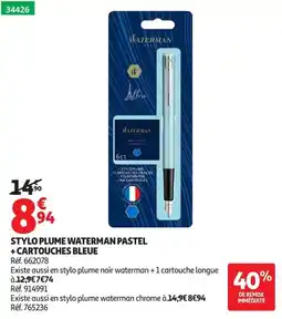 Auchan WATERMAN STYLO PLUME PASTEL offre
