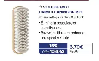 DAIM CLEANING BRUSH