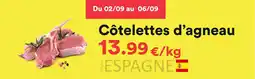 Hmarket Côtelettes d’agneau offre