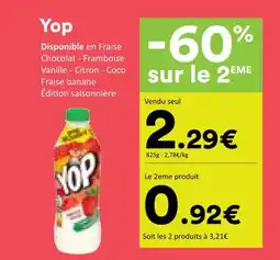 Hmarket Yop offre