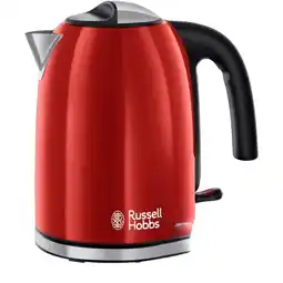 Auchan Russell hobbs cafetière programmable 24031-56 offre