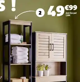 GiFi Colonne de salle de bain richmond offre