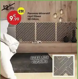 Maxi Bazar Panneau décoratif ravé offre