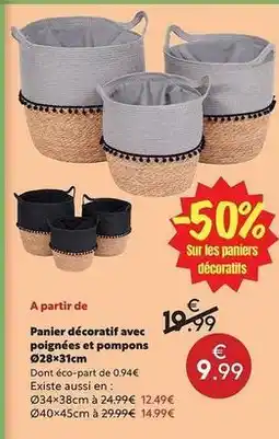 Maxi Bazar Panier décoratif avec poignées et pompons q28+313cm offre