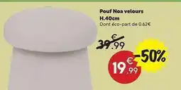 Maxi Bazar Pouf noa velours h.40cm offre