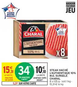 Intermarché Express CHARAL STEAK HACHÉ offre