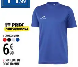 Intersport Maillot de foot home offre