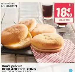 Promocash BOULANGERIE YONG Bun's précuirt offre