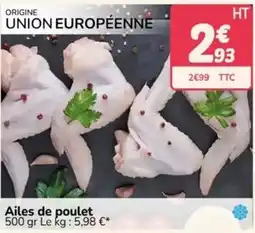Promocash Ailes de poulet offre