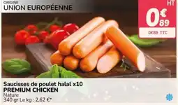 Promocash PREMIUM CHICKEN offre
