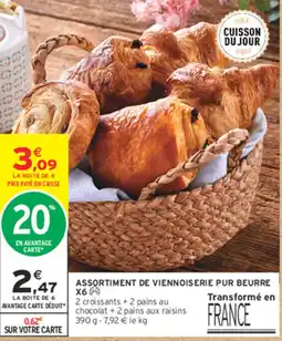 Intermarché Express ASSORTIMENT DE VIENNOISERIE PUR BEURRE offre